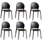 Contemporary Dining Room Dining Chair Plastic Stacking Side Chair Black 6 Piece Set Clearhalo 'Dining Chairs' 'Dining Tables & Seating' 'dining_chair' 'furn' 'furn_dining_chair' 'Furniture' 'Kitchen & Dining Furniture' 7075464