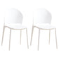 Contemporary Dining Room Dining Chair Plastic Stacking Side Chair White 2 Piece Set Clearhalo 'Dining Chairs' 'Dining Tables & Seating' 'dining_chair' 'furn' 'furn_dining_chair' 'Furniture' 'Kitchen & Dining Furniture' 7075481