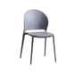 Contemporary Dining Room Dining Chair Plastic Stacking Side Chair Blue 1 Piece Clearhalo 'Dining Chairs' 'Dining Tables & Seating' 'dining_chair' 'furn' 'furn_dining_chair' 'Furniture' 'Kitchen & Dining Furniture' 7075500