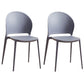 Contemporary Dining Room Dining Chair Plastic Stacking Side Chair Blue 2 Piece Set Clearhalo 'Dining Chairs' 'Dining Tables & Seating' 'dining_chair' 'furn' 'furn_dining_chair' 'Furniture' 'Kitchen & Dining Furniture' 7075501