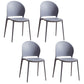 Contemporary Dining Room Dining Chair Plastic Stacking Side Chair Blue 4 Piece Set Clearhalo 'Dining Chairs' 'Dining Tables & Seating' 'dining_chair' 'furn' 'furn_dining_chair' 'Furniture' 'Kitchen & Dining Furniture' 7075502