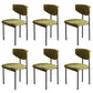 Kitchen Upholstered Armless Chair Industrial Open Back Dining Chair Green 6 Piece Set Clearhalo 'Dining Chairs' 'Dining Tables & Seating' 'dining_chair' 'furn' 'furn_dining_chair' 'Furniture' 'Kitchen & Dining Furniture' 7075564