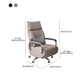 Chaise moderne en cuir en cuir réglable Hauteur de bureau chaise de bureau avec roues
