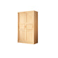 Modern Wardrobe Armoire Solid Wood Wardrobe Cabinet with Doors