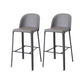 Faux Leather Dining Stools Low Back Bucket Bar Stools with Metal Base