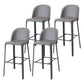 Faux Leather Dining Stools Low Back Bucket Bar Stools with Metal Base