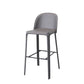 Faux Leather Dining Stools Low Back Bucket Bar Stools with Metal Base