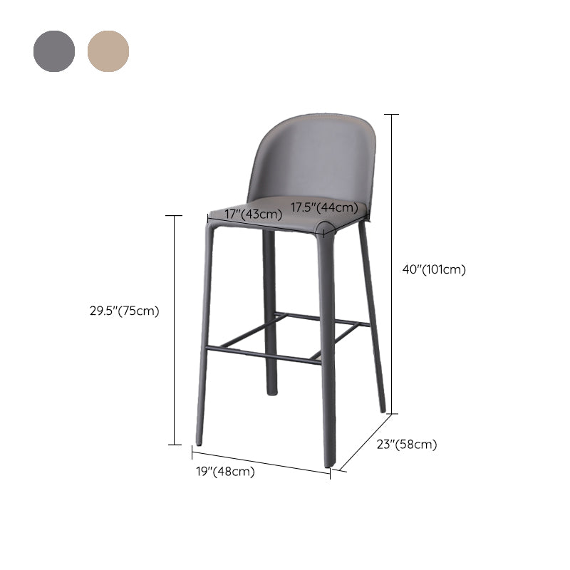 Faux Leather Dining Stools Low Back Bucket Bar Stools with Metal Base