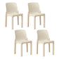 Modern Style Side Chair Plastic Dining Side Chair for Living Room