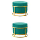 Luxury Ottoman Velvet Upholstered Solid Color Round Ottoman with Metal Legs Green 2 Piece Set Clearhalo 'furn' 'furn_ottomans_poufs' 'Furniture' 'Living Room Furniture' 'Ottomans & Poufs' 'ottomans_poufs' 7097486