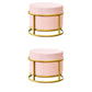Luxury Ottoman Velvet Upholstered Solid Color Round Ottoman with Metal Legs Pink 2 Piece Set Clearhalo 'furn' 'furn_ottomans_poufs' 'Furniture' 'Living Room Furniture' 'Ottomans & Poufs' 'ottomans_poufs' 7097492