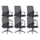 Modern Fixed Arms Chair No Distressing Ergonomic Desk Chair with Wheels Black 6 Piece Set Clearhalo 'furn' 'furn_office_chair' 'Furniture' 'Office Chairs' 'Office Furniture' 'office_chair' 7101770