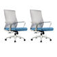 Modern Fixed Arms Chair No Distressing Ergonomic Desk Chair with Wheels Gray-Blue 2 Piece Set Clearhalo 'furn' 'furn_office_chair' 'Furniture' 'Office Chairs' 'Office Furniture' 'office_chair' 7101774