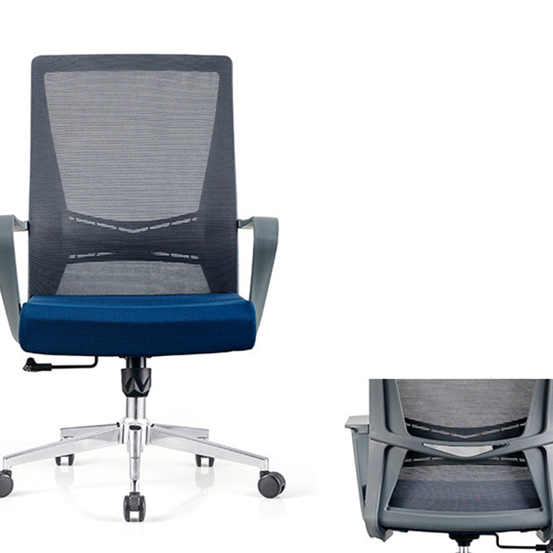 Modern Fixed Arms Chair No Distressing Ergonomic Desk Chair with Wheels Clearhalo 'furn' 'furn_office_chair' 'Furniture' 'Office Chairs' 'Office Furniture' 'office_chair' 7101777