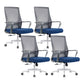 Modern Fixed Arms Chair No Distressing Ergonomic Desk Chair with Wheels Black-Blue 4 Piece Set Clearhalo 'furn' 'furn_office_chair' 'Furniture' 'Office Chairs' 'Office Furniture' 'office_chair' 7101781