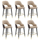 Modern Metal Bar Stools Faux Leather Armed Stool with Low Back