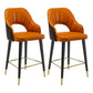 Modern Metal Bar Stools Faux Leather Armed Stool with Low Back