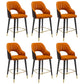 Modern Metal Bar Stools Faux Leather Armed Stool with Low Back