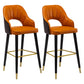 Modern Metal Bar Stools Faux Leather Armed Stool with Low Back