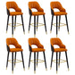 Modern Metal Bar Stools Faux Leather Armed Stool with Low Back