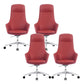 Modern Swivel Chair Desk Chair Faux Leather Executive Managers Chair 4 Piece Set High-Back (Over 22 in.) Clearhalo 'furn' 'furn_office_chair' 'Furniture' 'Office Chairs' 'Office Furniture' 'office_chair' 7115493