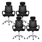 Modern Slide Chair Fixed Arms No Distressing Ergonomic Chair with Breathable Back 4 Piece Set Clearhalo 'furn' 'furn_office_chair' 'Furniture' 'Office Chairs' 'Office Furniture' 'office_chair' 7130810