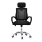 Modern Slide Chair Fixed Arms No Distressing Ergonomic Chair with Breathable Back Clearhalo 'furn' 'furn_office_chair' 'Furniture' 'Office Chairs' 'Office Furniture' 'office_chair' 7130820