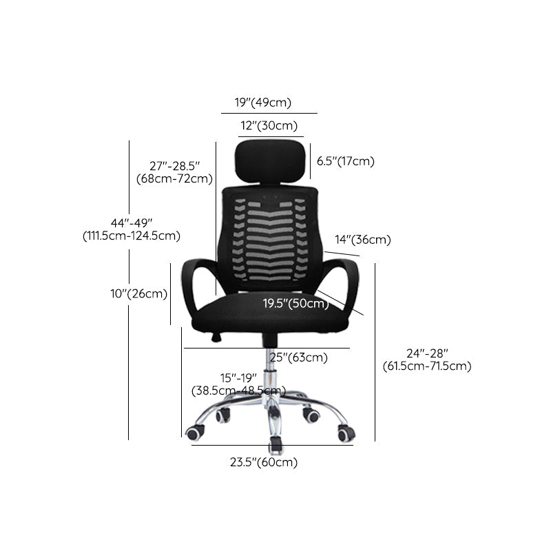 Modern Slide Chair Fixed Arms No Distressing Ergonomic Chair with Breathable Back Clearhalo 'furn' 'furn_office_chair' 'Furniture' 'Office Chairs' 'Office Furniture' 'office_chair' 7130821