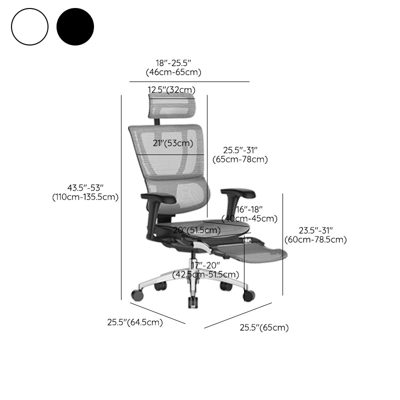 Modern Office Chair Removable Arms Adjustable Seat Height Desk Chair Clearhalo 'furn' 'furn_office_chair' 'Furniture' 'Office Chairs' 'Office Furniture' 'office_chair' 7130919