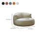 Modern Fixed Back Chair Solid Color Faux Leather Armless Chair