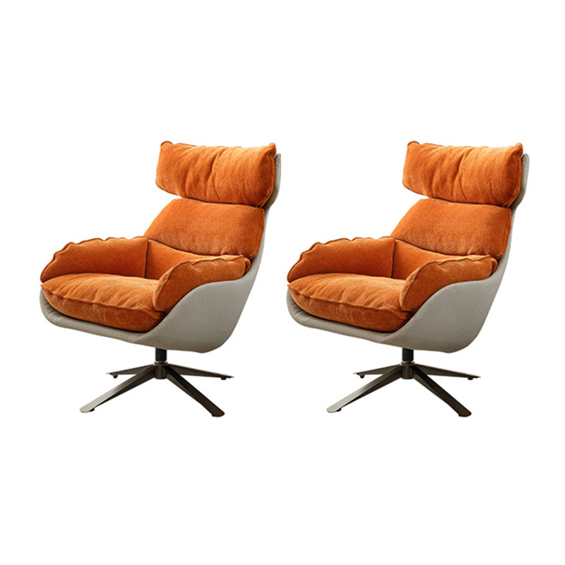 Contemporary Solid Color Arm Chair 4-Star Base Flared Arms Chair Orange Beige 2 Piece Set Clearhalo 'Accent Chairs' 'accent_chairs' 'Chairs & Seating' 'furn' 'furn_accent_chairs' 'Furniture' 'Living Room Furniture' 7135777