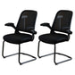 Modern Office Chair No Wheels Removable Arms Upholstered No Distressing Desk Chair