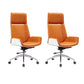 Modern Office Chair Tilt Mechanism Leather No Distressing Ergonomic Desk Chair