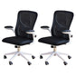Modern Desk Chair Removable Arms Adjustable Seat Height Office Chair with Wheels
