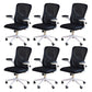 Modern Desk Chair Removable Arms Adjustable Seat Height Office Chair with Wheels