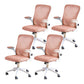 Modern Desk Chair Removable Arms Adjustable Seat Height Office Chair with Wheels