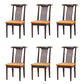 Wood Side Dining Chairs Modern Style Slat Back Armless Chair