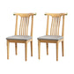 Wood Side Dining Chairs Modern Style Slat Back Armless Chair