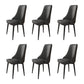 Fabric Dining Chair Modern Parsons Armless Chair for Dining Room