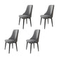 Fabric Dining Chair Modern Parsons Armless Chair for Dining Room