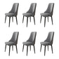 Fabric Dining Chair Modern Parsons Armless Chair for Dining Room