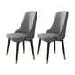 Fabric Dining Chair Modern Parsons Armless Chair for Dining Room