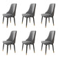 Fabric Dining Chair Modern Parsons Armless Chair for Dining Room