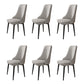 Fabric Dining Chair Modern Parsons Armless Chair for Dining Room