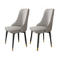 Fabric Dining Chair Modern Parsons Armless Chair for Dining Room