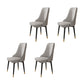 Fabric Dining Chair Modern Parsons Armless Chair for Dining Room