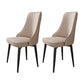 Fabric Dining Chair Modern Parsons Armless Chair for Dining Room