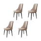 Fabric Dining Chair Modern Parsons Armless Chair for Dining Room