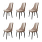 Fabric Dining Chair Modern Parsons Armless Chair for Dining Room