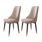 Fabric Dining Chair Modern Parsons Armless Chair for Dining Room